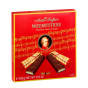 xem trước Maitre Mozart sticks 200g čokoláda bonboniéra (25)
