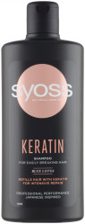 Syoss šampon 440ml Keratin (6)